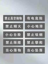 �����Ӛ����С��̨�A�ػ���ֹ�������̤�����U�Շ���ģ����