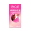 6th sense hyaluronic acid ultra-thin (pack of 12)