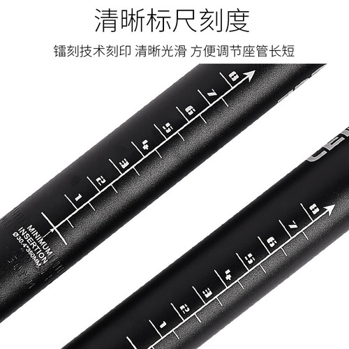 Mountain bike seat post, seat post, seat post, bicycle seat post, seat post, seat post, bike 25.4 seat post 27.2