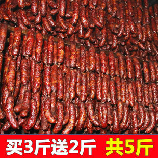 ��ζ�������c�Ĵ��D�c�������c�L�ɷǟ�Ѭ�Vʽ�D������ɽ�|ɢ�b