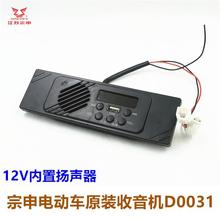 ���K����늄�܇����݆�����C�շřCUSB���ÓP��������ԭ�S���