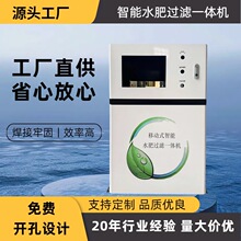 �����Ƅ�ʽ����ˮ���^�Vһ�w�C �r�I��ș��S���������������w