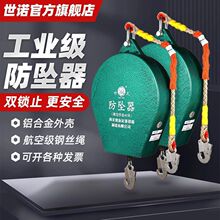 ߿շȫ߿Iٲi10/20/30