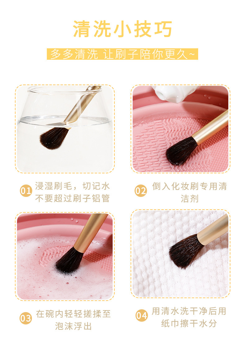 xixi Eye Makeup Brush Six-piece set, eyeshadow brush, lip brush, eyebrow brush complete set, mini portable, super soft, for beginners undefined