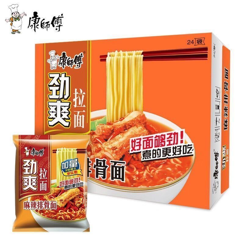 卸売】マスターコング 即席麺 フルボックス 24袋 すっきりラーメン キャベツ漬け 牛肉煮込み麺 寮用即席麺|undefined
