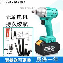 ��ˇ늄Ӱ��ּ��ӹ�ľ��2106-84D����늰��֟oˢ늄Ӱ��։�����