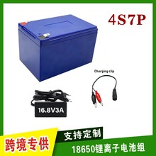 16.8V 4S7P����ӵ����21000mAh ������������������������