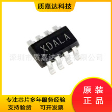 SY8303AIC ���bSOT23-8 �_�P������IC DC-DC�����ԴоƬ ԭ�b