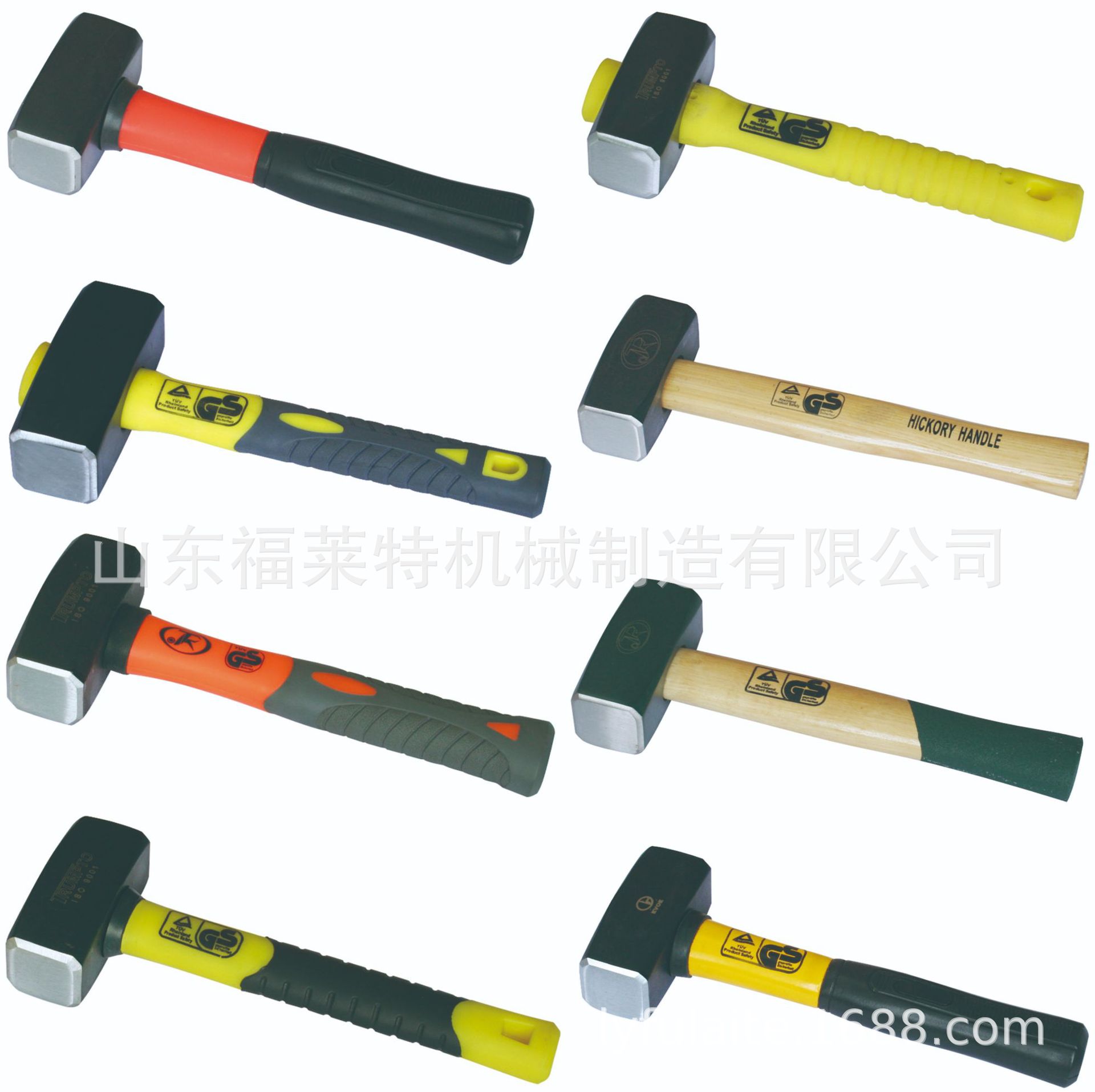 德式石工锤子 山东福莱特 外贸出口 GS认证