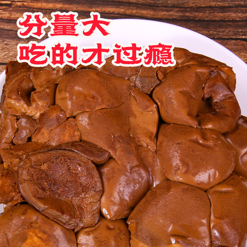 【工場直販】割れゆで卵スナック、袋を開けてすぐに食べられる高たんぱく質オフィスカジュアルフィットネスミールリプレイスメント|undefined