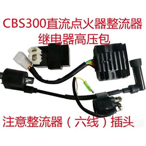 Bosuer M6 J-1 Extreme Thief 4 Kews Hengjian Zongshen Cbs300 gərginlik tənzimləyicisi rektifikator