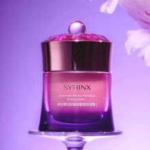 希芸新幻时凝润保湿面霜滋润版补水护肤女化妆品正品