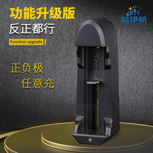 18650�늳س�����γ�β��p�䱣�o�����ݳ�M��ͣ�^�����Ͳ