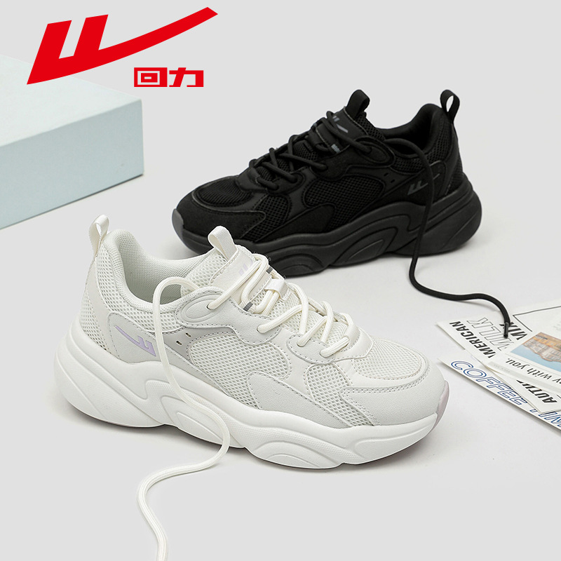 Warrior 2025 Autumn New Women's Sneakers Casual Shoes Thick-Soled Original Design Running Shoes Dad Shoes