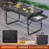 70*40 binaural lifting model