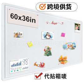 跨境爆款大型公告板90*150厘米，软木板替代品，大型装饰留言板