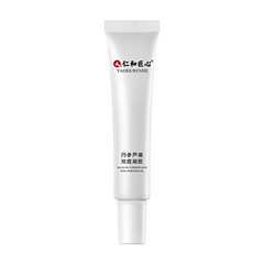 Renhe Ingeniousness - サルビア・ミルティオリザとアロエベラのニキビ除去ジェル 22g/チューブ、正規品、在庫あり、ドロップシッピング対応