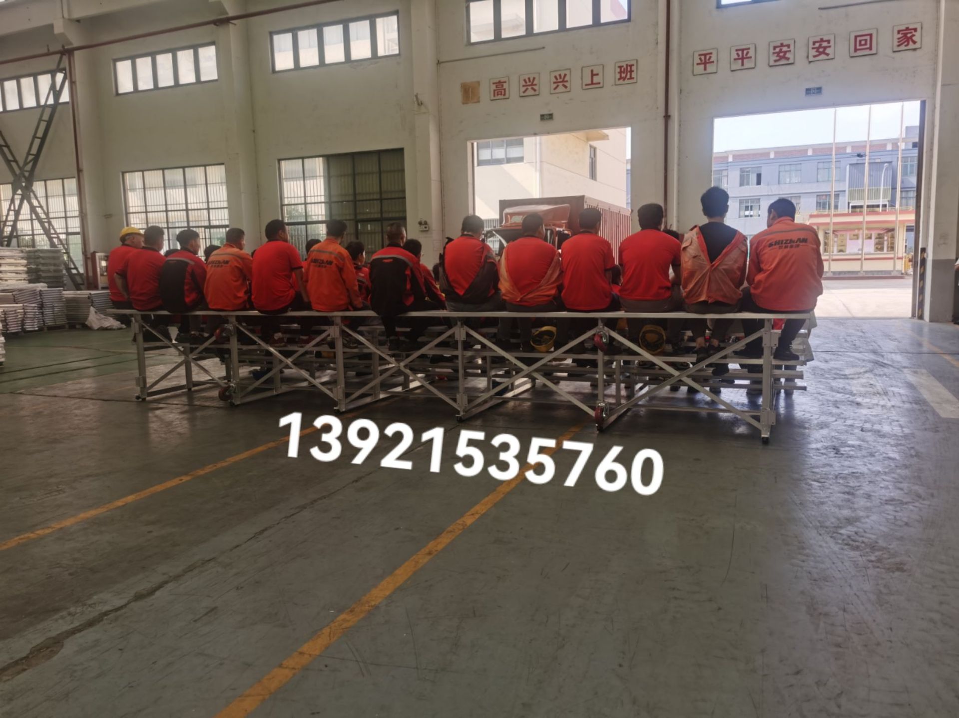详情图