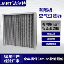 �S�����l�X�������^�V�����������ܷ��Թ��S܇�g�и���՚��^�V��