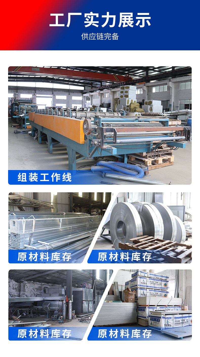 Мобильный общественный туалет Suzhou Guoyang по чертежу