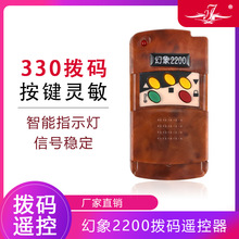 T朗l늙Cb330ܴabػ2200