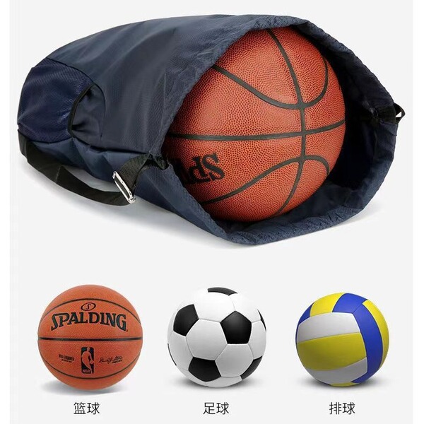 Basketball swimming bag wet and dry separation