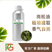 Ʒ�ߍ����� ֲ�ﾫ�� �߿�ľ�߰�֦ ��ë֦ ���x���u�������η�