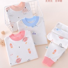 儿童秋冬内衣套装男女童纯棉秋衣秋裤宝宝睡衣中大童棉毛衫