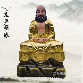 达摩祖师佛像图片菩提达摩神像 十八罗汉尊者彩绘雕像批发