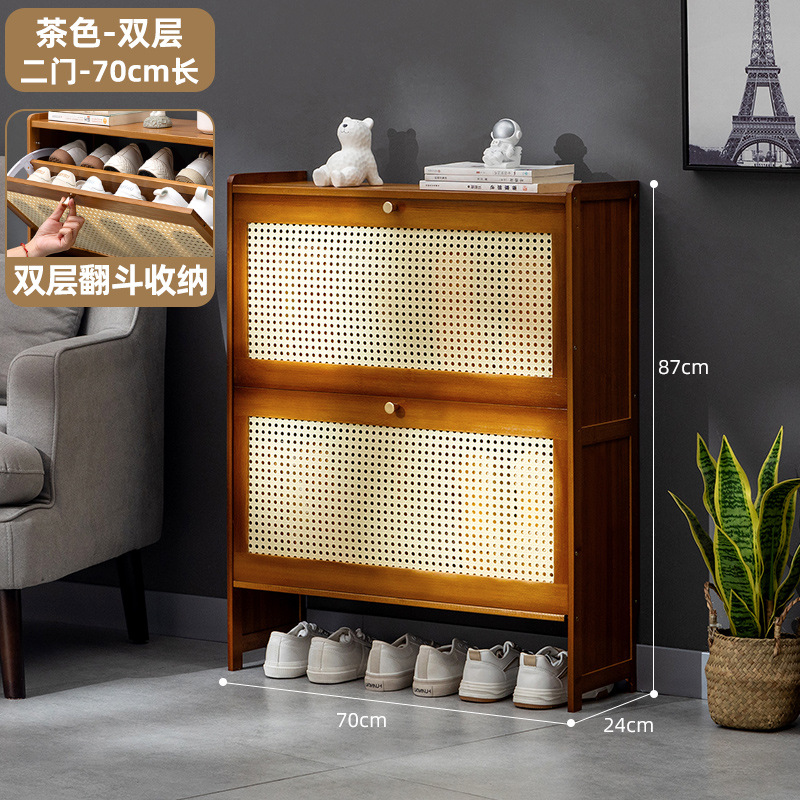 [초박형 24cm] 브라운 더블 레이어 - 도어 2개, 길이 70미터(메쉬 팁 버킷)