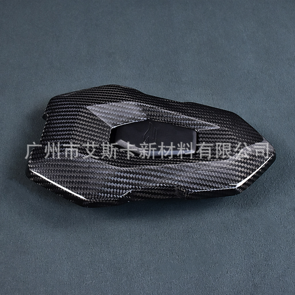 Suitable for Bmw S1000R 2021 Motorcycle Modified Carbon Fiber Shell Rear Hump Accessories Cross-Border Direct Supply