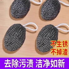 �����Kϴ��䓽z���P��坍��N��ˢ�ϴ���F�z����ò����P