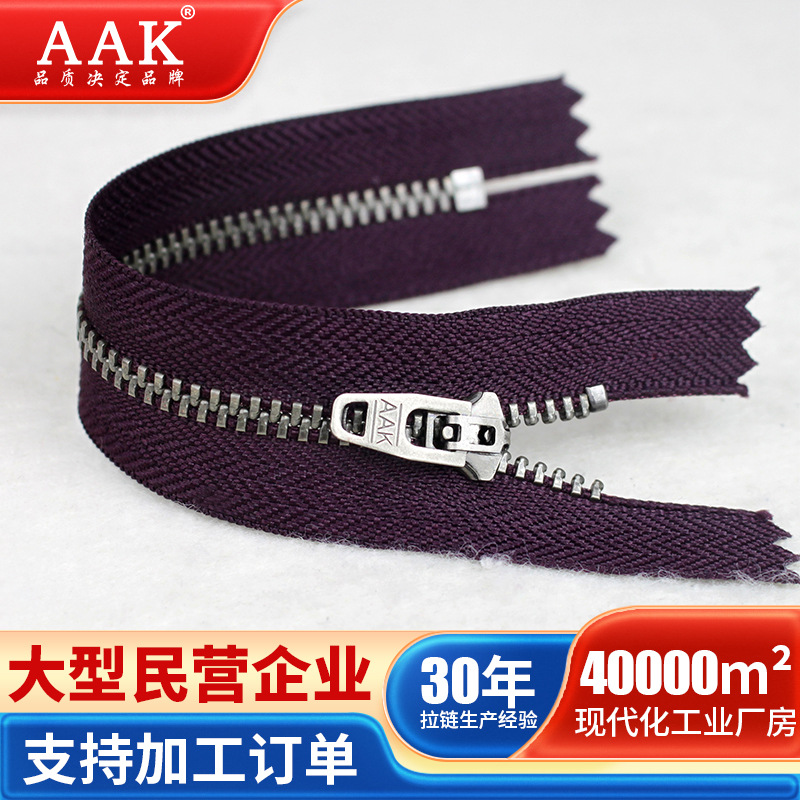 AAK拉链厂家直销3#金属浅克叻闭尾拉链 古银闭口拉链 裤子拉链