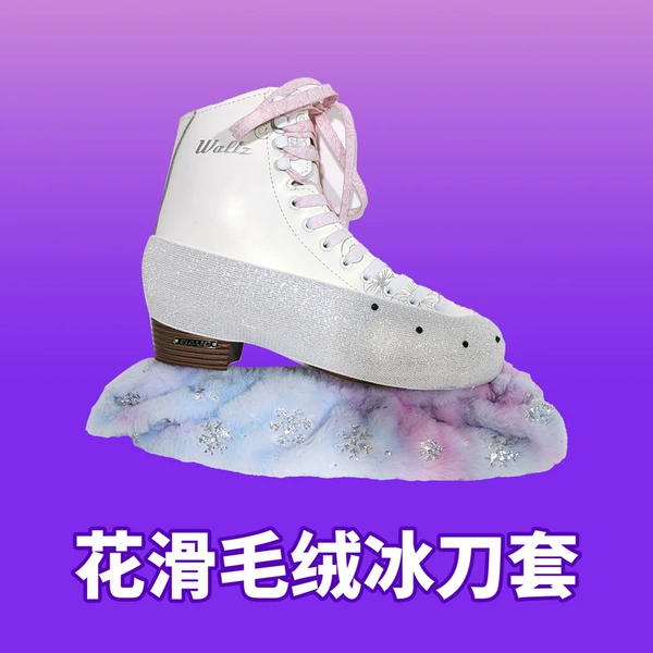 Pink blue