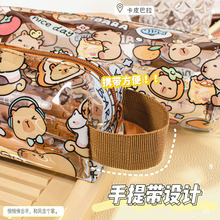 卡皮巴拉大容量笔袋初中小学生ins高颜值收纳袋零钱包文具铅笔袋