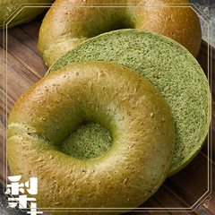 Ly小田柚x梨木巷【全麦抹茶原味貝果パン】軽食無ショ糖手作り欧包代