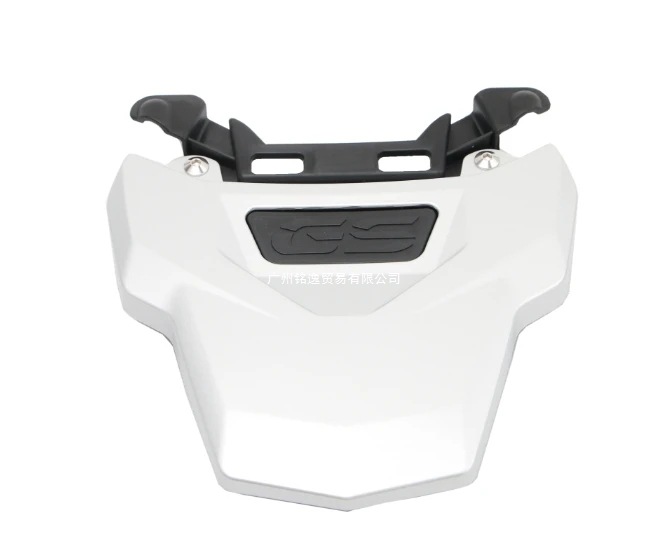 Motorcycle Rear Seat Fairing Is Suitable for Bwm R1250Gs Rear Guard R1200Gs 2013-2018