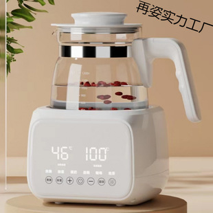 Baby Constant Temperature Milk Adjustor Glass Electric Kettle Warm Milk Intelligent Milk Powder Automatic Heat Preservation Durable Health Pot Household