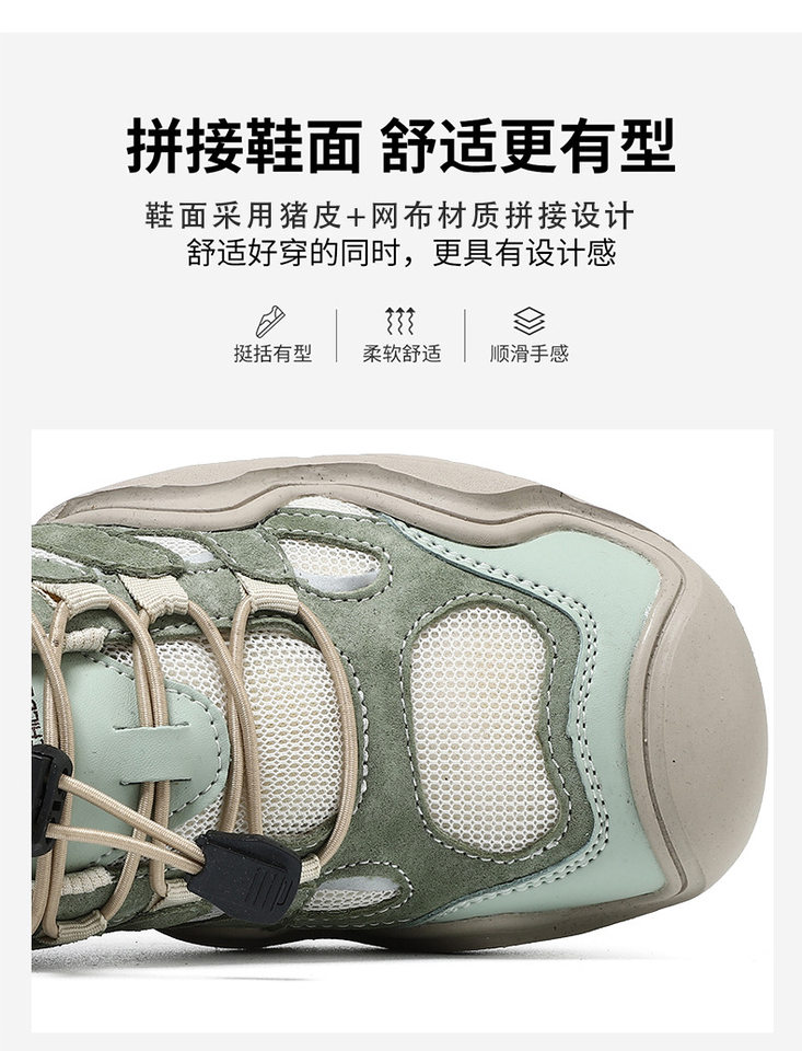 Giày thể thao da thật cổ thấp unisex phong cách ngoài trời — D1833 màu cát, D1833 màu hồng, D1833 màu nâu, D1833 màu xanh lam chi tiết 8