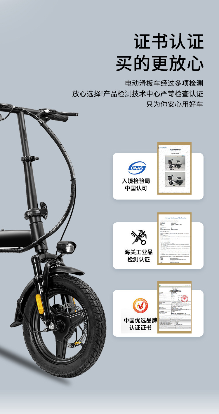 Cross-Border Wholesale Folding Electric Bicycles, Power-Assisted Lithium Battery Electric Vehicles, Adult Commuter Vehicles for Men and Women