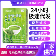 �������~��֭��������ĥ 0���ӟoؓ��36�˺��bֱ��ͬ��S�Ҵ��l