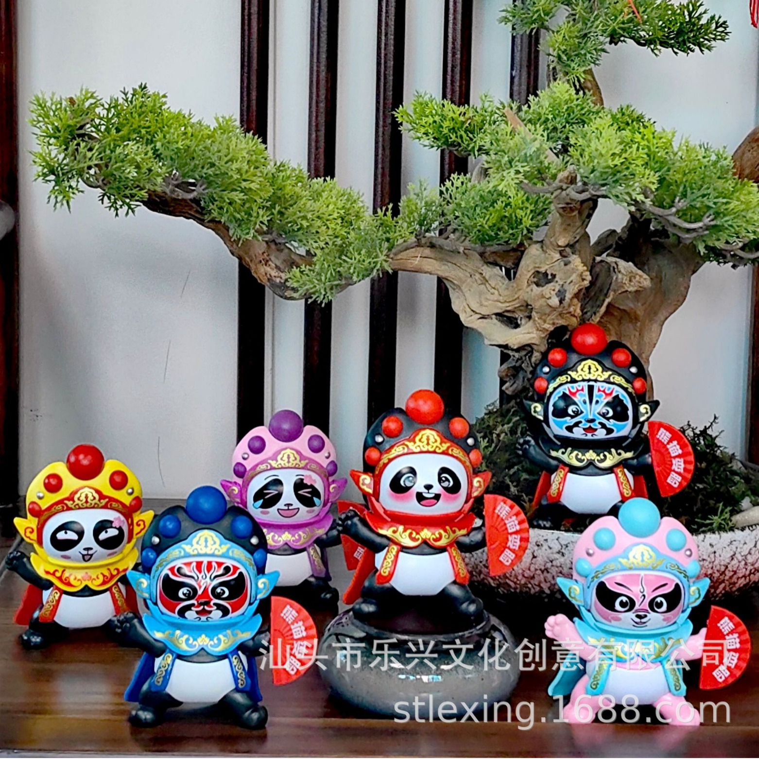 Ancient Chinese style cute panda face-changing doll LOGO gift, children's toy, kindergarten graduation present hanging ornament decoration