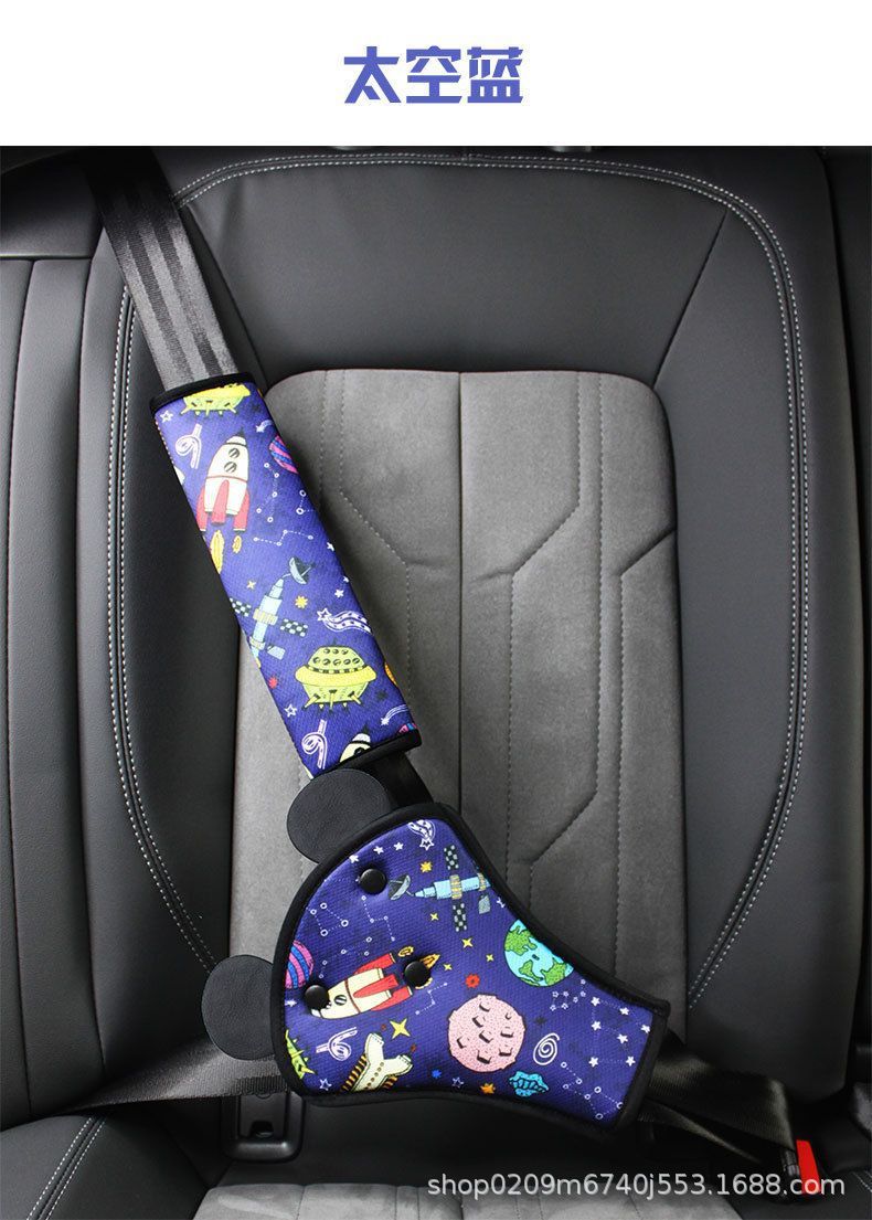 Car Universal Seat Belt Belly Protector Shoulder Protector Cartoon Set Kidsren's Seat Belt Anti-Strangle Adjustment Retainer Auxiliary Belt