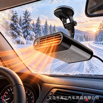 Digər kiçik elektrik cihazlar — Car Heater 12V - deluxe-version-12v-grey-with-suction-cup-bracket