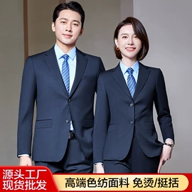 职业女裤套装;职业女裙套装;女式衬衫