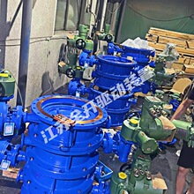 DN200늄ӷmy {늄ӵy D941X-16C늄rzry