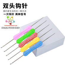 2026DIY�ֹ����������p�^��ᘴ�С�^ë��ë���h��־���ᘴ��R��