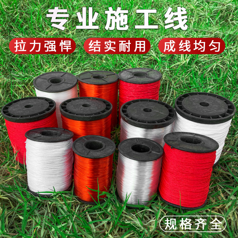 레드와 화이트 엔지니어링 라인 와이드 라인 나일론 라인 벽 빌딩 라인 나일론 인장 코튼 라인 건설 라인 건설 라인