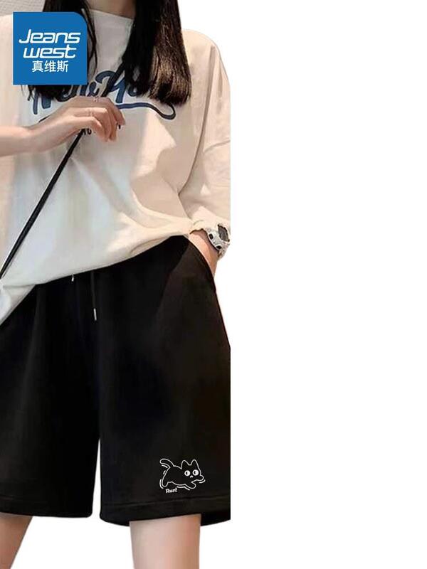 Jeanswest Black Sports Casual Shorts for Women, Summer Wear, 2325 New Model, Pure Cotton, Loose Fit, Knee-Length Shorts X