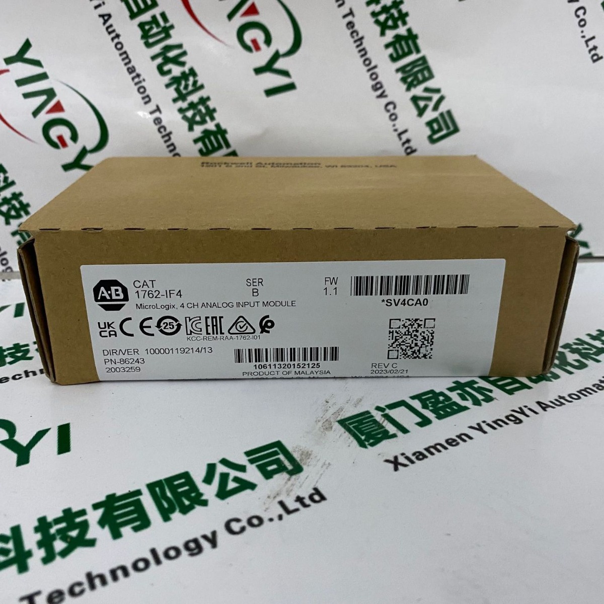 2090-CFBM7DF-CDAF05罗克韦尔A-B全新原装PLC